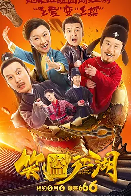 色原网二区